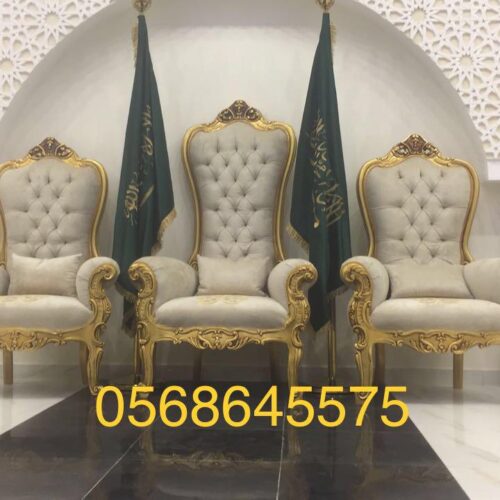 WhatsApp Image 2024-01-17 at 8.48.38 PM